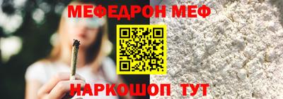кокаин премиум Пенза