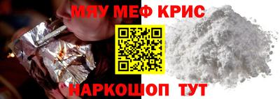 apvp Первоуральск