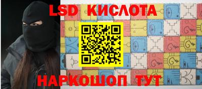apvp Первоуральск