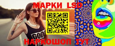 apvp Первоуральск
