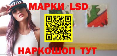 кокаин премиум Пенза