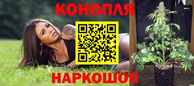 кокаин премиум Пенза