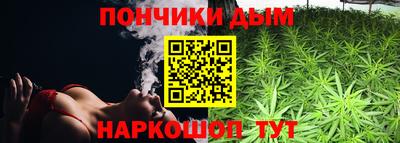 apvp Первоуральск