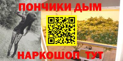 прущий лед Партизанск