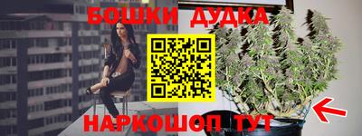 apvp Первоуральск