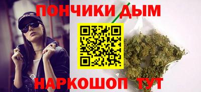 прущий лед Партизанск