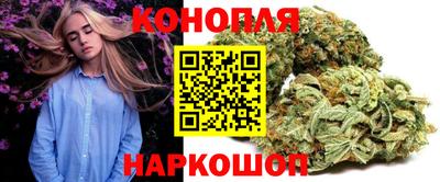 кокаин премиум Пенза