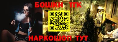 прущий лед Партизанск