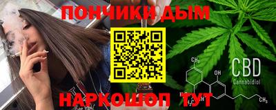 прущий лед Партизанск