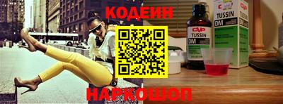 прущий лед Партизанск
