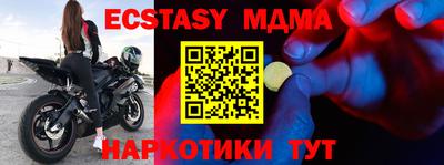 apvp Первоуральск