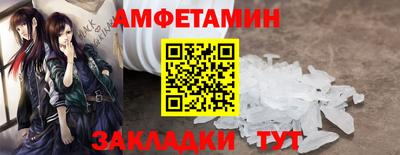 apvp Первоуральск