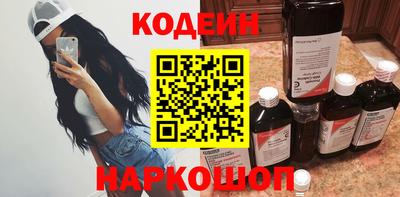 apvp Первоуральск
