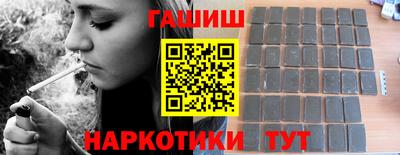 прущий лед Партизанск