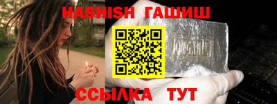 кокаин премиум Пенза