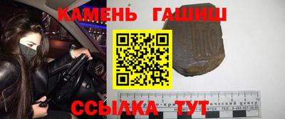 кокаин премиум Пенза