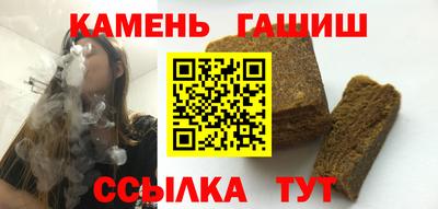 кокаин премиум Пенза