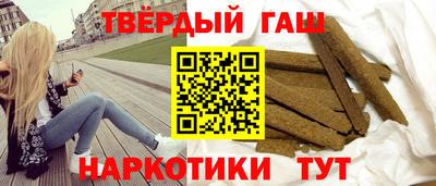 apvp Первоуральск
