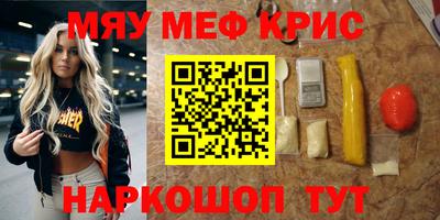 apvp Первоуральск
