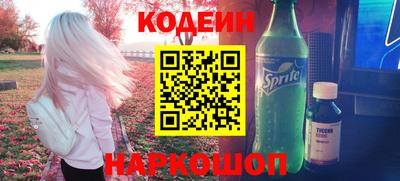 apvp Первоуральск